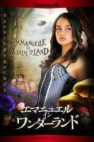 Emmanuelle Through Time: Sex Tales