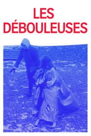 Les débouleuses