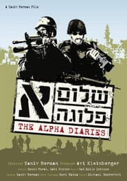 The Alpha Diaries
