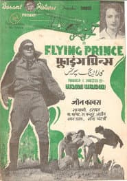Flying Prince