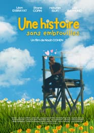 Une histoire sans embrouille