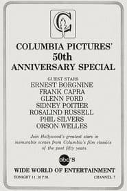 The Columbia Pictures 50th Anniversary Special