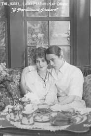 What Money Can't Buy