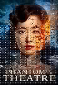 Phantom of the Theatre