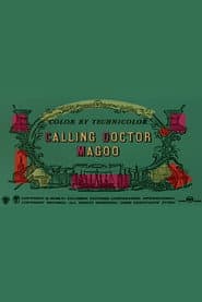 Calling Doctor Magoo