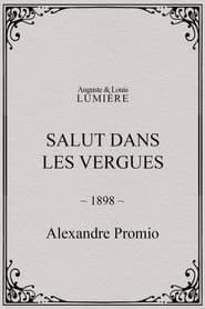 Hello from the Yardarms