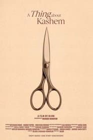 A Thing about Kashem