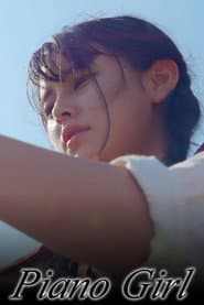 Piano Girl