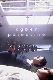 Cyber Palestine