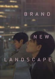 Brand New Landscape