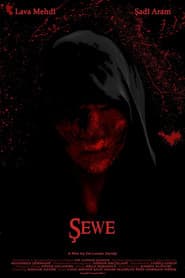 Şewe