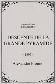 Descent of the Great Pyramid