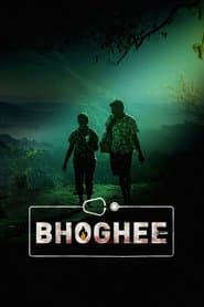 Bhoghee