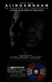 Ang mga Alingawngaw sa Panahon ng Pagpapasya