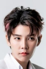 Pai Chatnapha Khiaokham