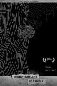 A Story From Land of Borneo