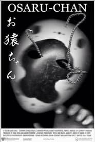 OSARU-CHAN