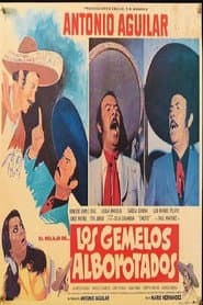 Los gemelos alborotados