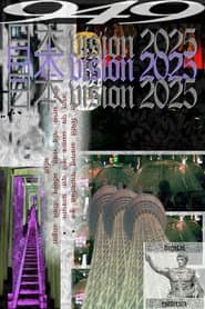 Nihon Vision 2025