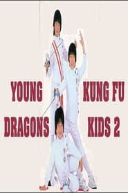 The Kung Fu Kids II
