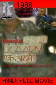 Ek Aadmi