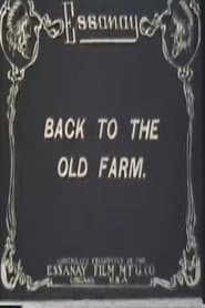 Back to the Old Farm