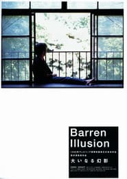 Barren Illusion