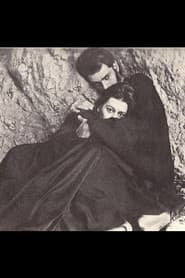 Εις θάνατον