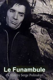 Le funambule