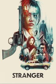 Stranger