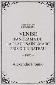 Panorama of St. Mark's Square Taken From a Boat