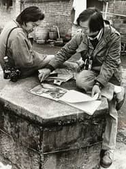 Journey through Images