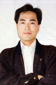 Nathan Chan Ting-Wai