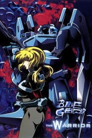 Blue Gender: The Warrior