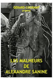 Les Malheurs d'Alexandre Sanine