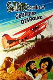 Santo vs. the Diabolical Brain