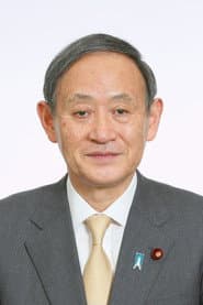 Yoshihide Suga