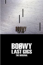 Boøwy - Last Gigs (Live At Tokyo Dome / 1988)