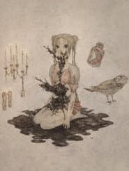 HADES: The Listening Chamber