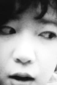 流れるままのグリーン