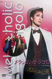 Mélancolique Gigolo