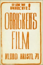 The Film of the Authority