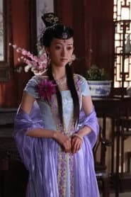 穿越时空之明月郡主