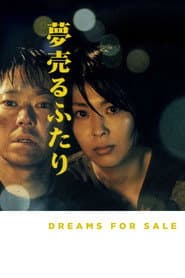 Dreams for Sale