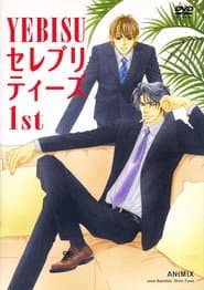 Yebisu Celebrities 1st