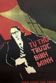 Dawn Lights The Truth