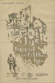 Pierre, a Policeagent