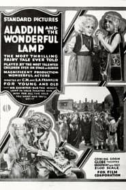 Aladdin and the Wonderful Lamp