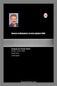 Masacre en Matamoros: la secta satánica