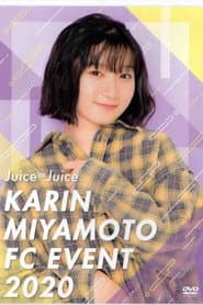 Juice=Juice Miyamoto Karin FC Event 2020